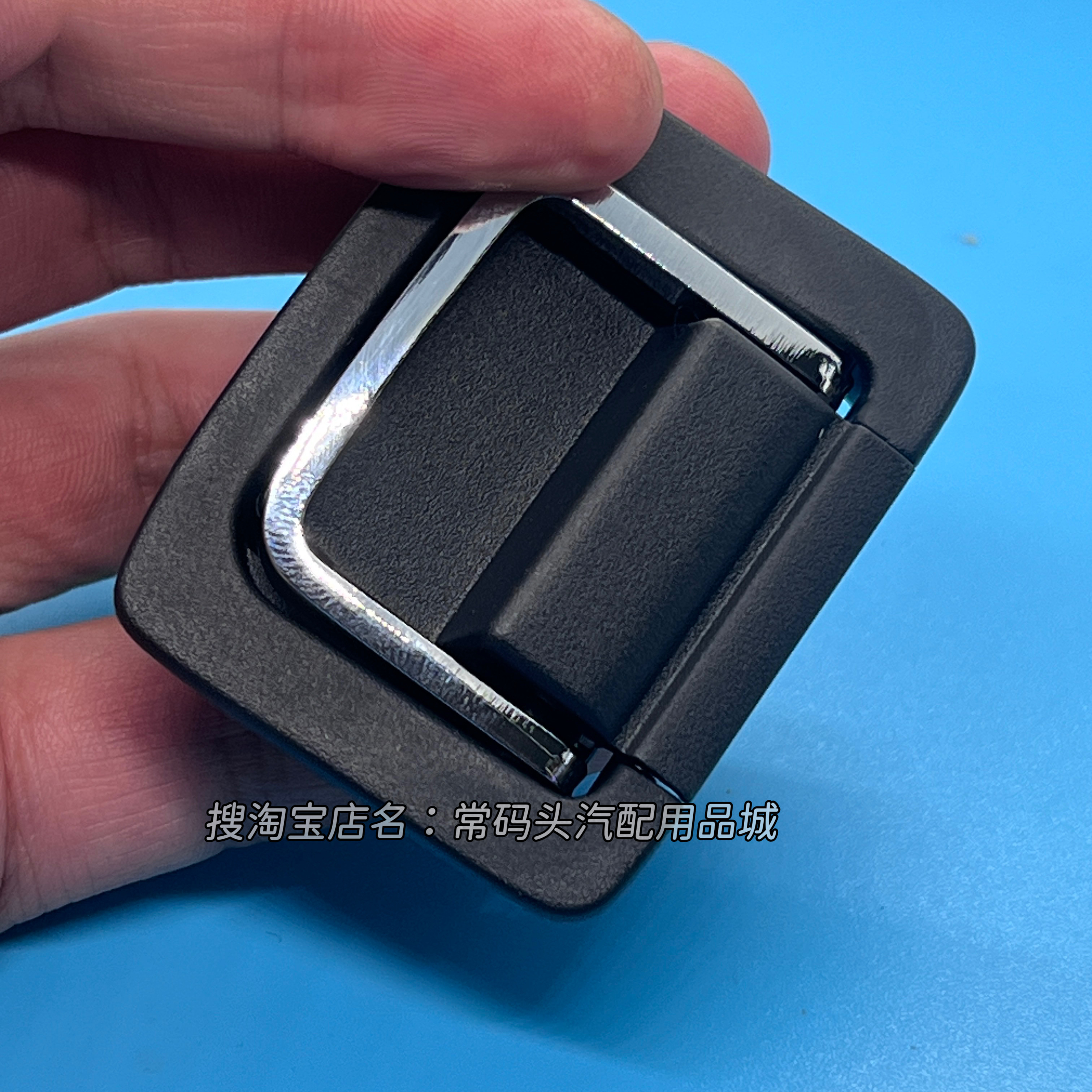 适用缤智 CRV皓影XRV歌诗图后备箱盖板扣手备胎维修盖板拉手卡扣