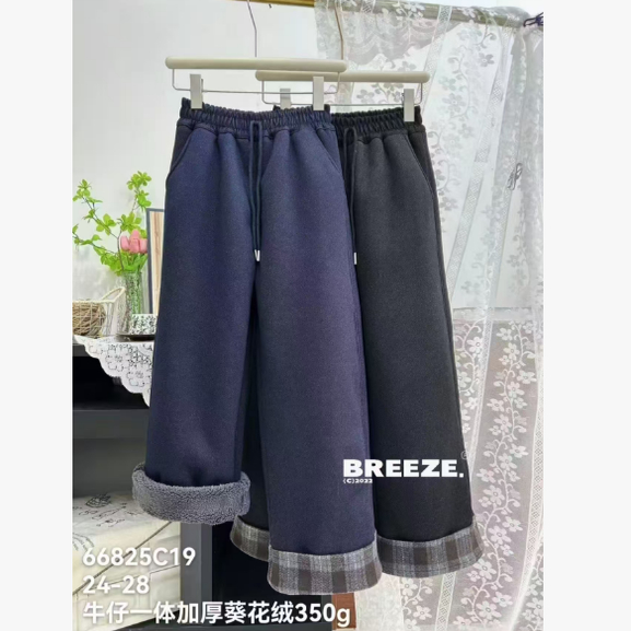 一号童品社 儿童加绒卷边裤【C08】