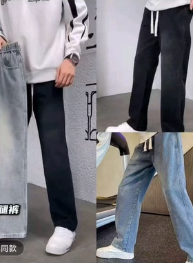 一号童品社 620男士牛仔裤春款【D99】