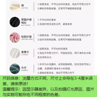 K22 一号童品社 50支精梳棉内裤