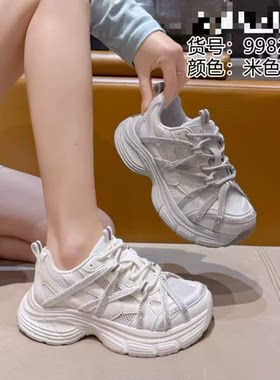 一号童品社 62808/9982老爹鞋单网夏款【L85】