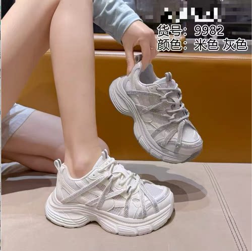 一号童品社 62808/9982/9967老爹鞋单网夏款【L85】