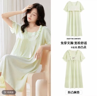 F41 免穿文胸睡裙 一号童品社