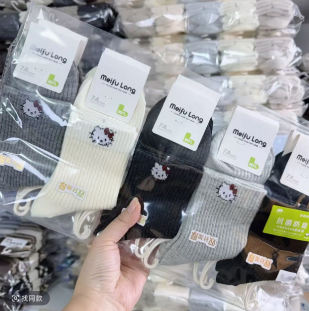 一号童品社 成人秋冬款袜子【Q40】