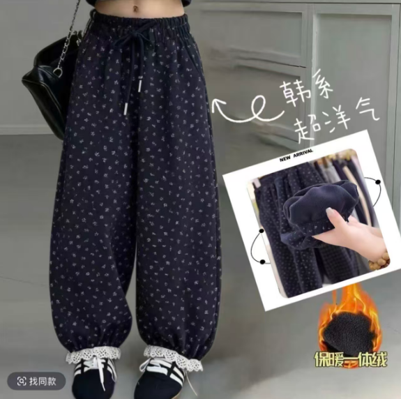 一号童品社  儿童碎花花边卫毛呢裤【L92】