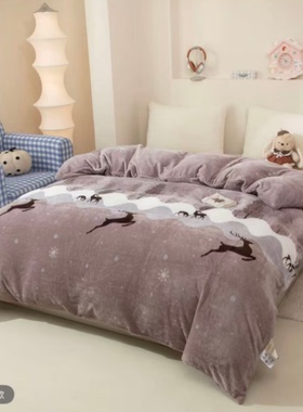 一号童品社 双面牛奶绒豆豆冬被【BZ14】