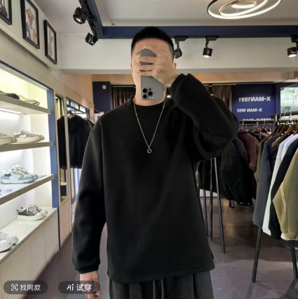 一号童品社 男士加绒卫衣【C01】