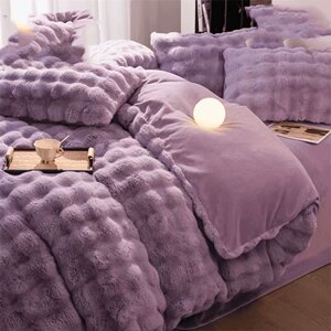 一号童品社仿兔毛绒被套2*2.3m【BT20】