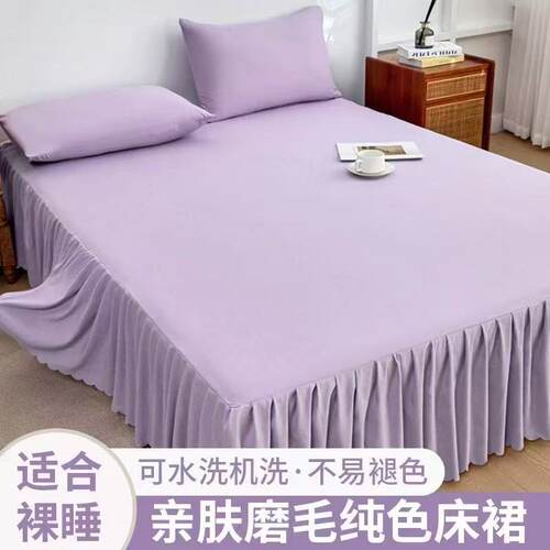 一号童品社 大床裙款单个床单【CG49】