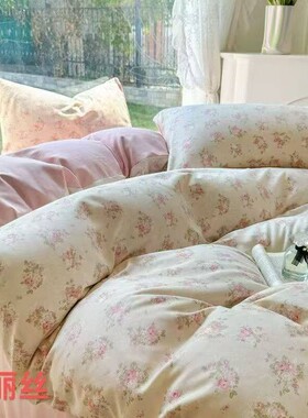 一号童品社 双层纱针织棉四件套【SJT64】