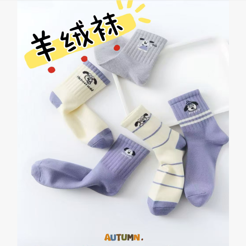 一号童品社 儿童羊绒袜【A17】