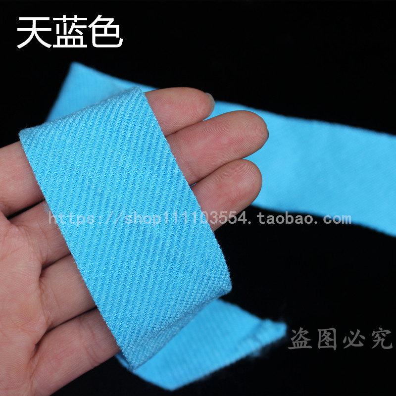 手工棉鞋包边条鞋子包边布滚边布条包边带棉拖鞋包边沿口条