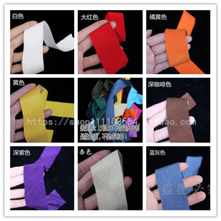 手工棉鞋包边条鞋子包边布滚边布条包边带棉拖鞋包边沿口条