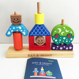 日与夜积木创意拼插桌游儿童益智玩具3岁兔宝宝魔术箱卡车装 乐 装