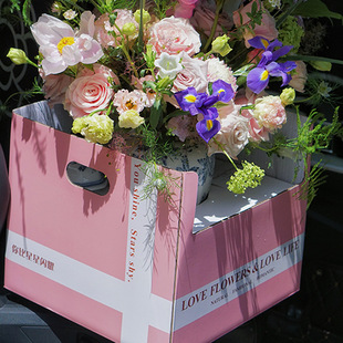 花束包装情人节七夕花店花束包装材料方形加厚盆栽花盒手提花礼盒