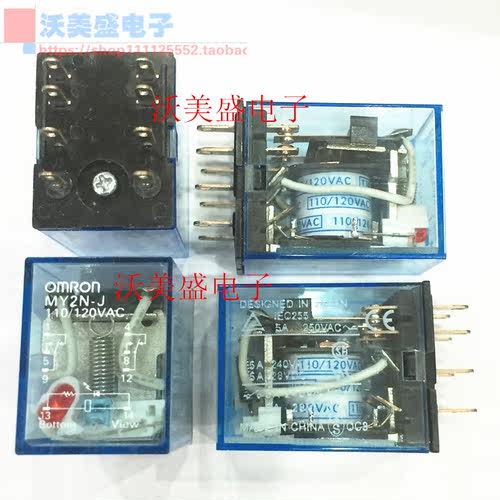 MY2N-J 110/120 220/240VAC IEC255 5A250VAC全新 继电器 8脚带灯