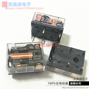 24VDC 全新原装 继电器 6脚 G6C 2117P
