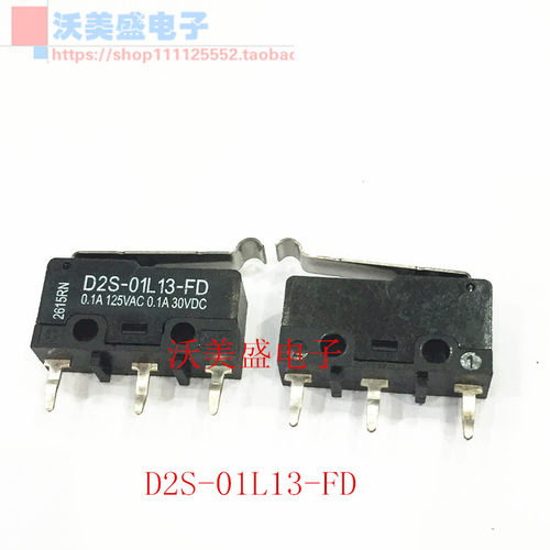 D2S-01L13-FD 全新欧姆龙OMRON微动开关 R型摆杆 针脚
