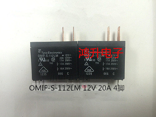 泰科TYCO继电器 OMIF-S-112LM 12V 20A 4脚 一组常开 替HF62F
