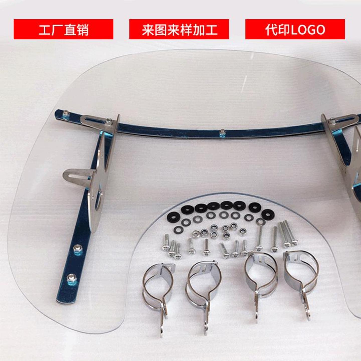 哈雷黛娜大滑翔运动者系列-
