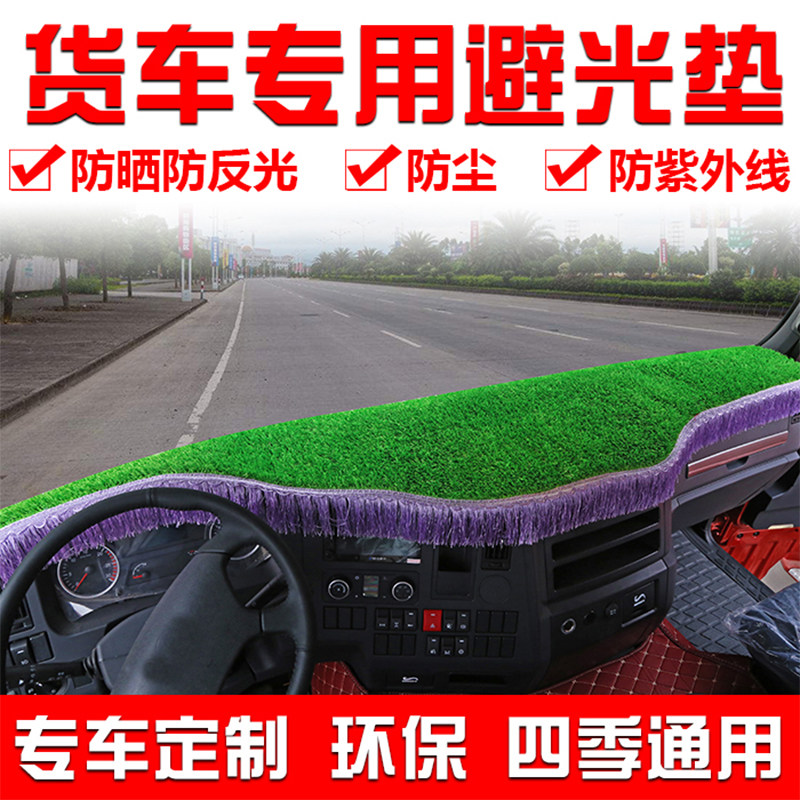 乘龙新M3H5霸07多利卡货