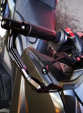 MOWOK适用雅马哈TMAX530MT09MT07MT03R315改装刹车牛角护手保护杆