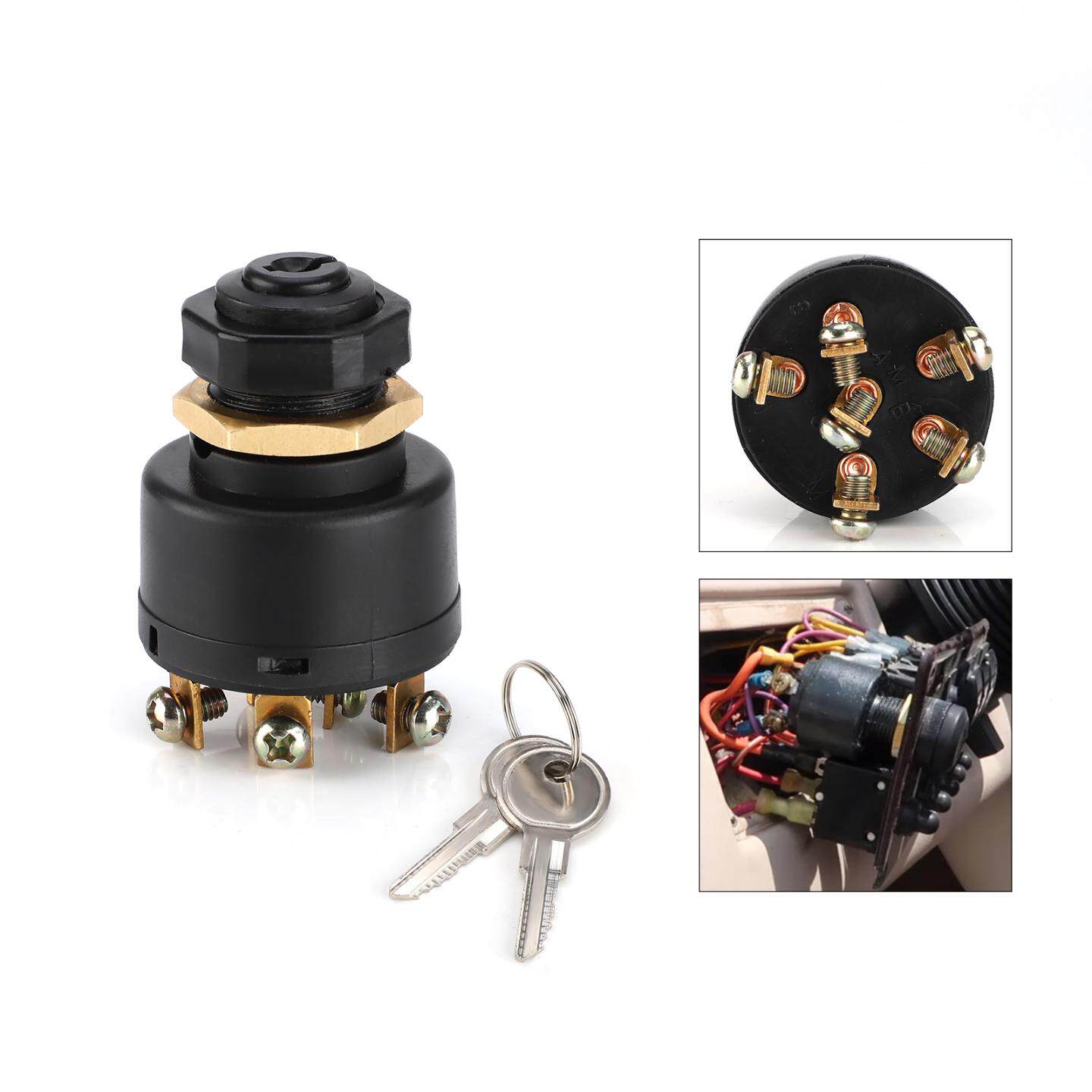 汽车摩托车改装点火开关12/24V