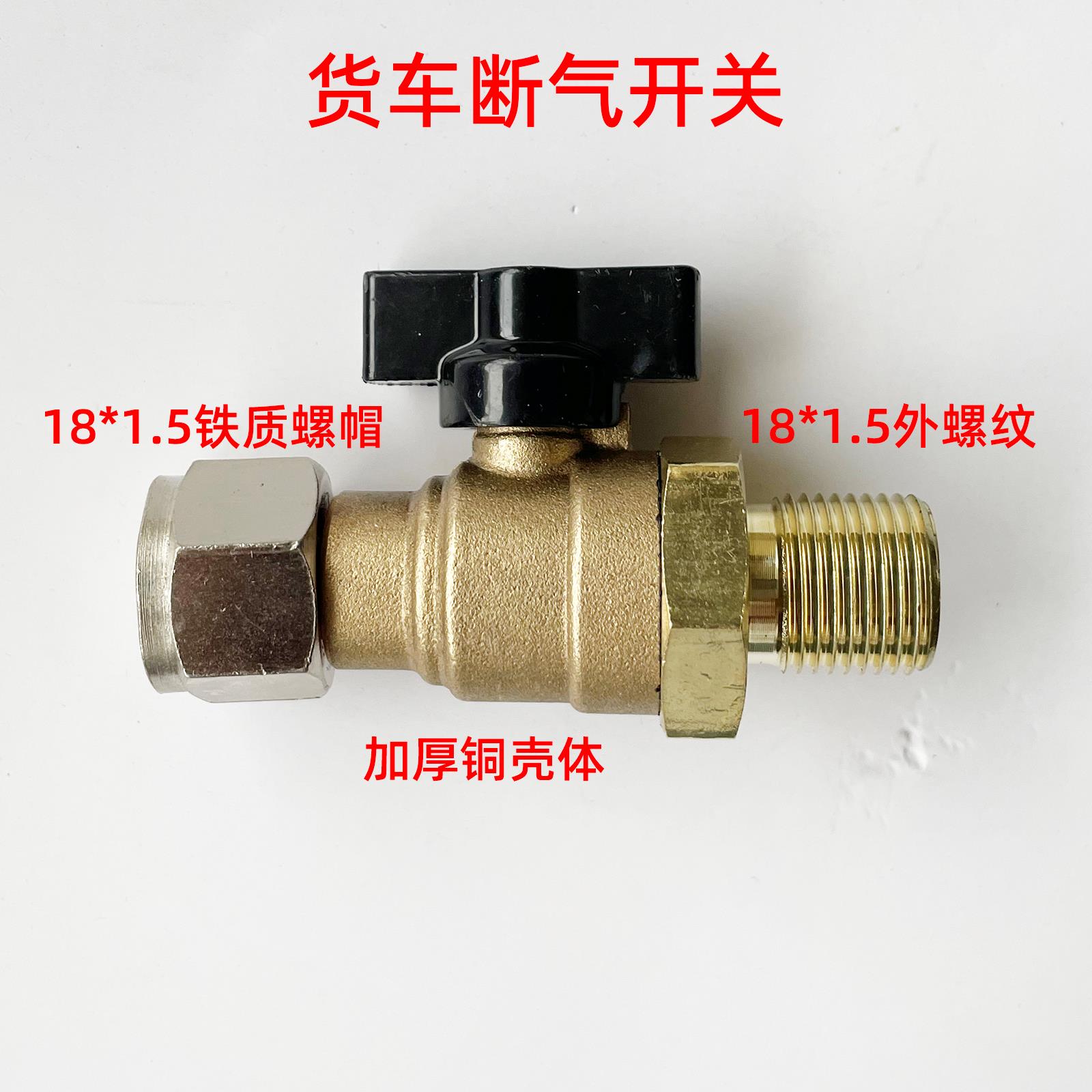 通用款汽车一体式前轮断