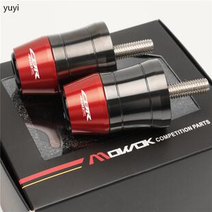 摩托车配件适用本田CBR500R CB300R CBR400R不锈钢手把堵头平衡塞