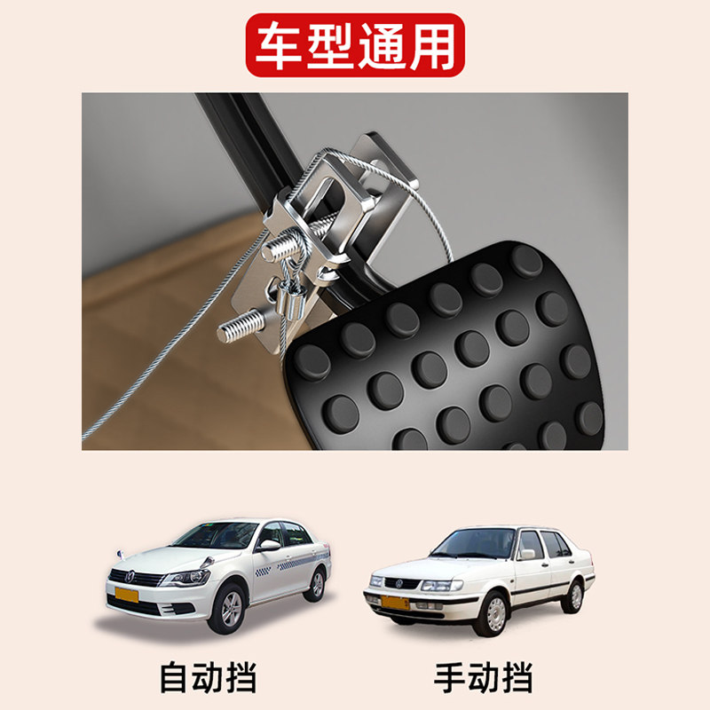 汽车教练车陪练副驾驶副