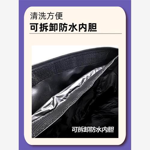 适用无极300AC边包侧改装
