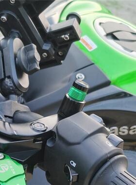 适用川崎Z900 Z1000 Z400 Z650RS ZH2 VERSYS650改装后视镜螺丝塞