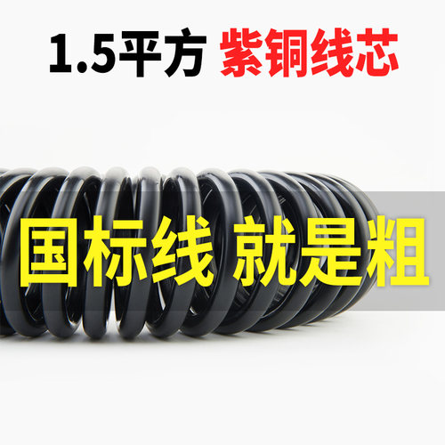 东风天龙半挂车电源线j6p
