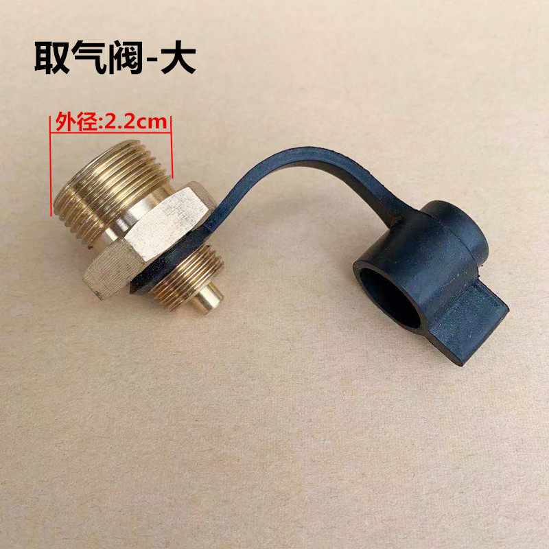 J6PJ7刹车分储气筒储取气