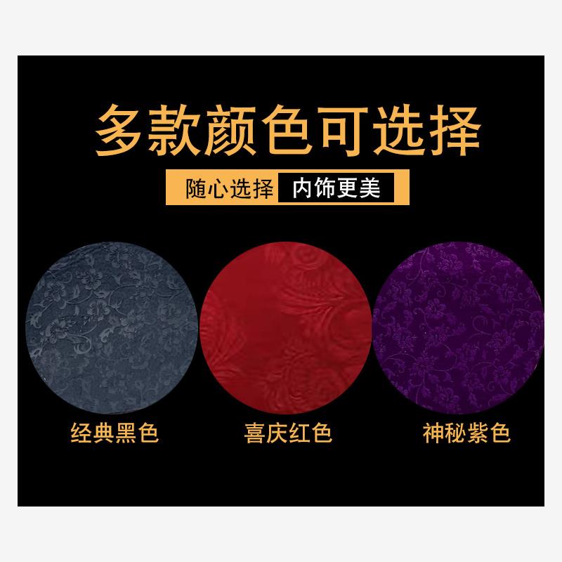 新款解放大J6j6p避光垫