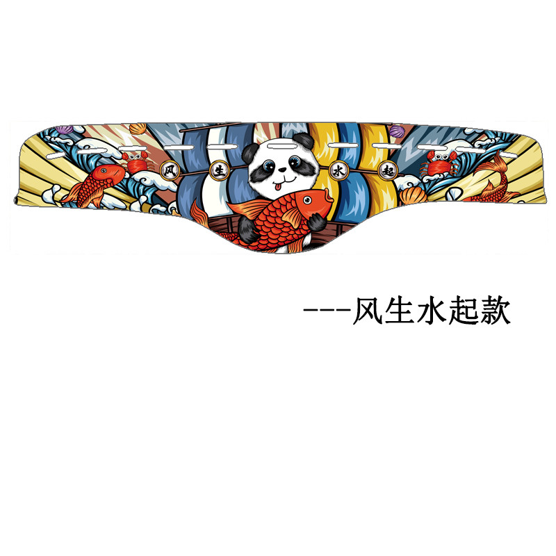 解放J6P避光垫LJH6天V虎