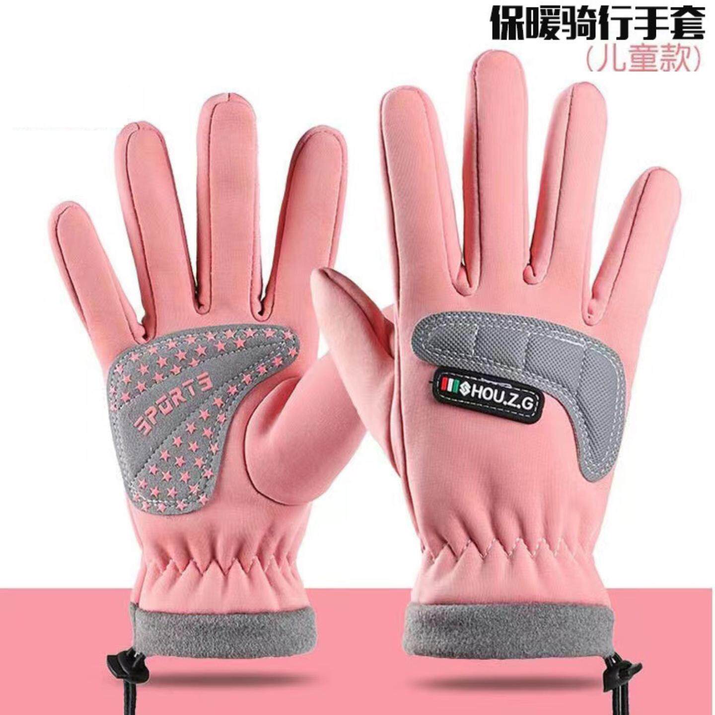 冬季儿童手套加绒防水全指小学生