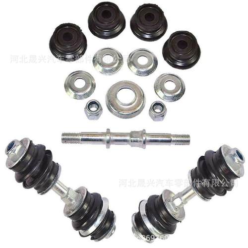 适用于威驰平衡杆总成修理包-，