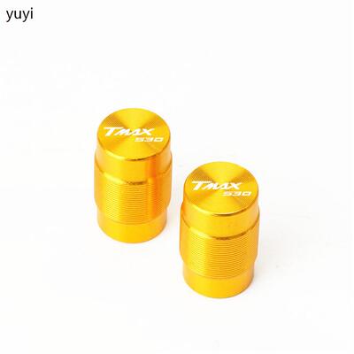 MOWOK 适用雅马哈 TMAX530 DX SX 改装铝合金气嘴盖帽装饰罩配件