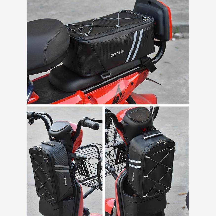 代驾车后座包储物箱防水电动自行车驮包山地车后货架尾包骑行装备