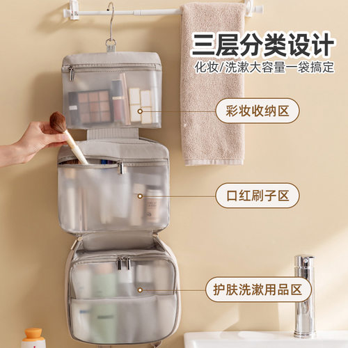 2025新款化妆包女大容量高端便携手提化妆品收纳包分区旅行洗漱