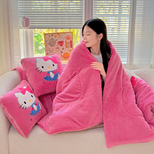 hellokitty猫牛奶绒抱枕被子两用二合一车用午睡枕头被沙发客厅靠