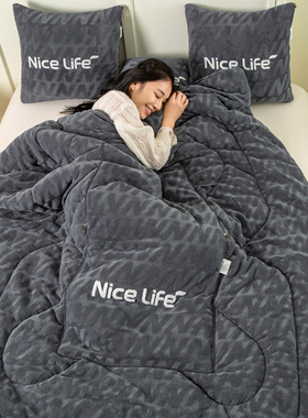 冬季加厚重牛奶绒抱枕被子两用二合一汽车靠枕办公室午睡毯子新款