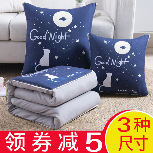 靠垫卡通多功能午睡空调抱枕被子