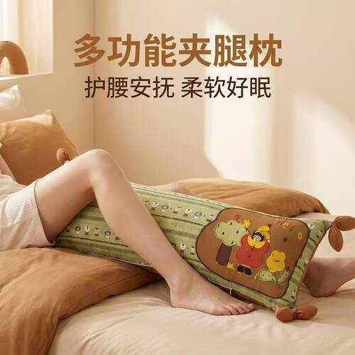 可爱女生全棉双层纱长条抱枕男生睡觉专用靠枕可拆洗床头护腰靠垫