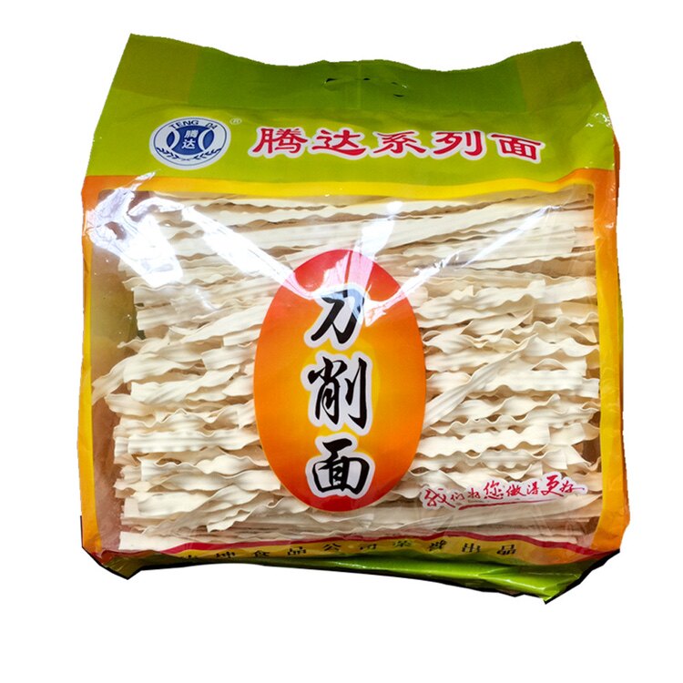 刀削面正宗腾达刀削面一整箱龙须面条/挂面（无料包）
