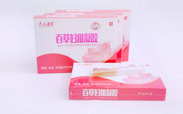 露蕊百草妇用凝胶妇科炎症阴道炎宫颈糜烂靡重度积液霉菌滴虫性