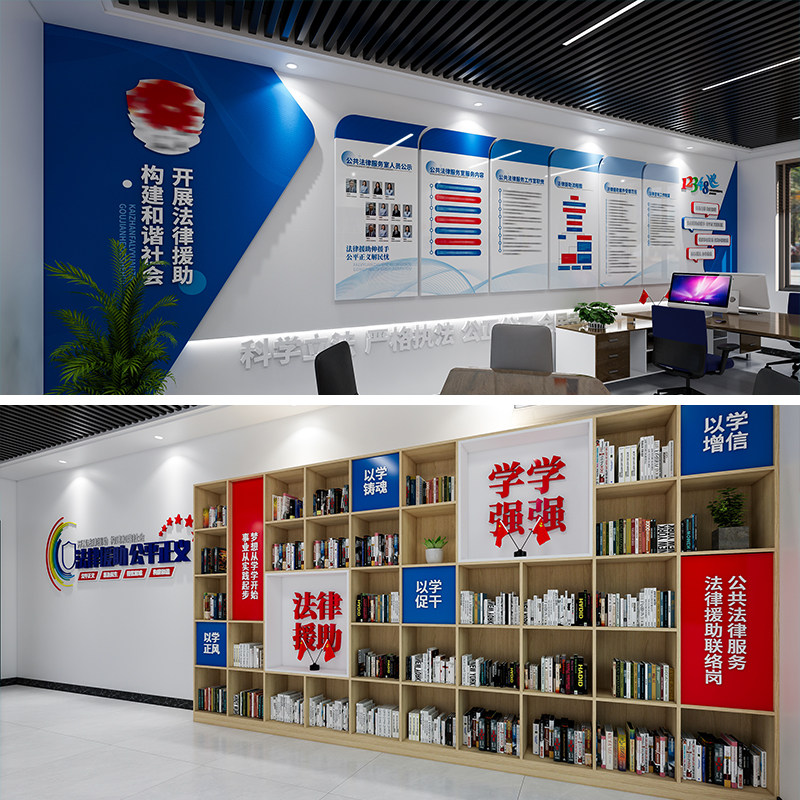 综治中心文化墙素材，综治调解室文化墙源文件，综治中心文化墙