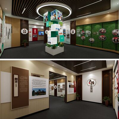 村史馆文化墙源文件/乡村振兴馆文化墙源文件/五融五创五新