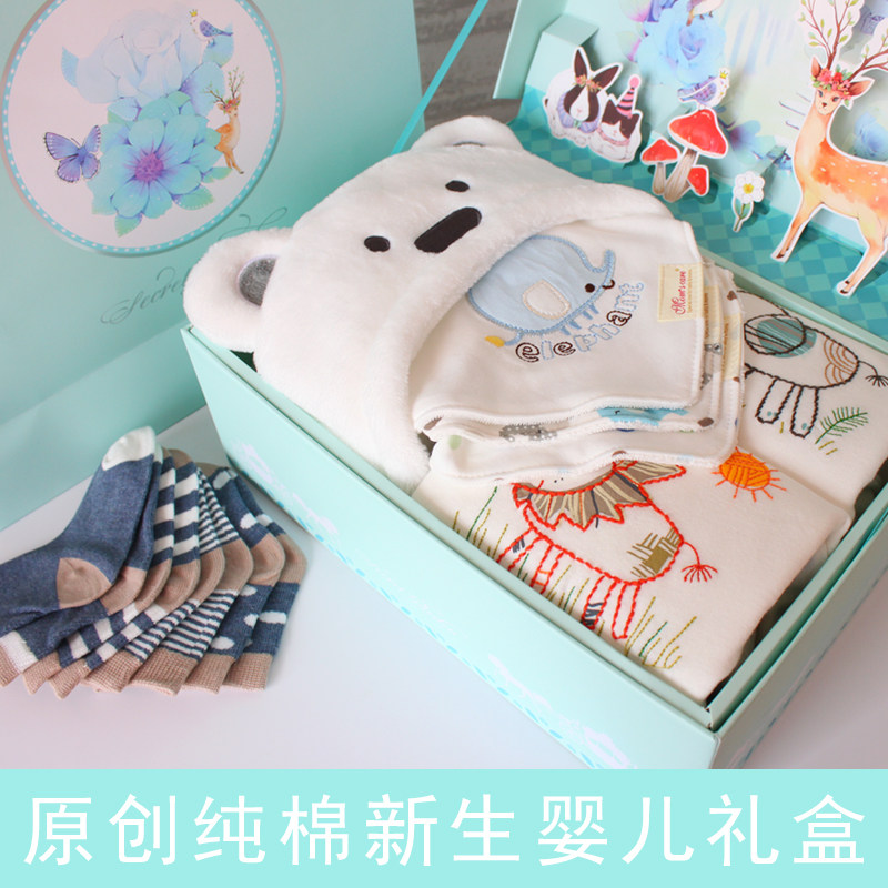 Coffret cadeau pour bébé YANGYANG - Ref 1954015 Image 4